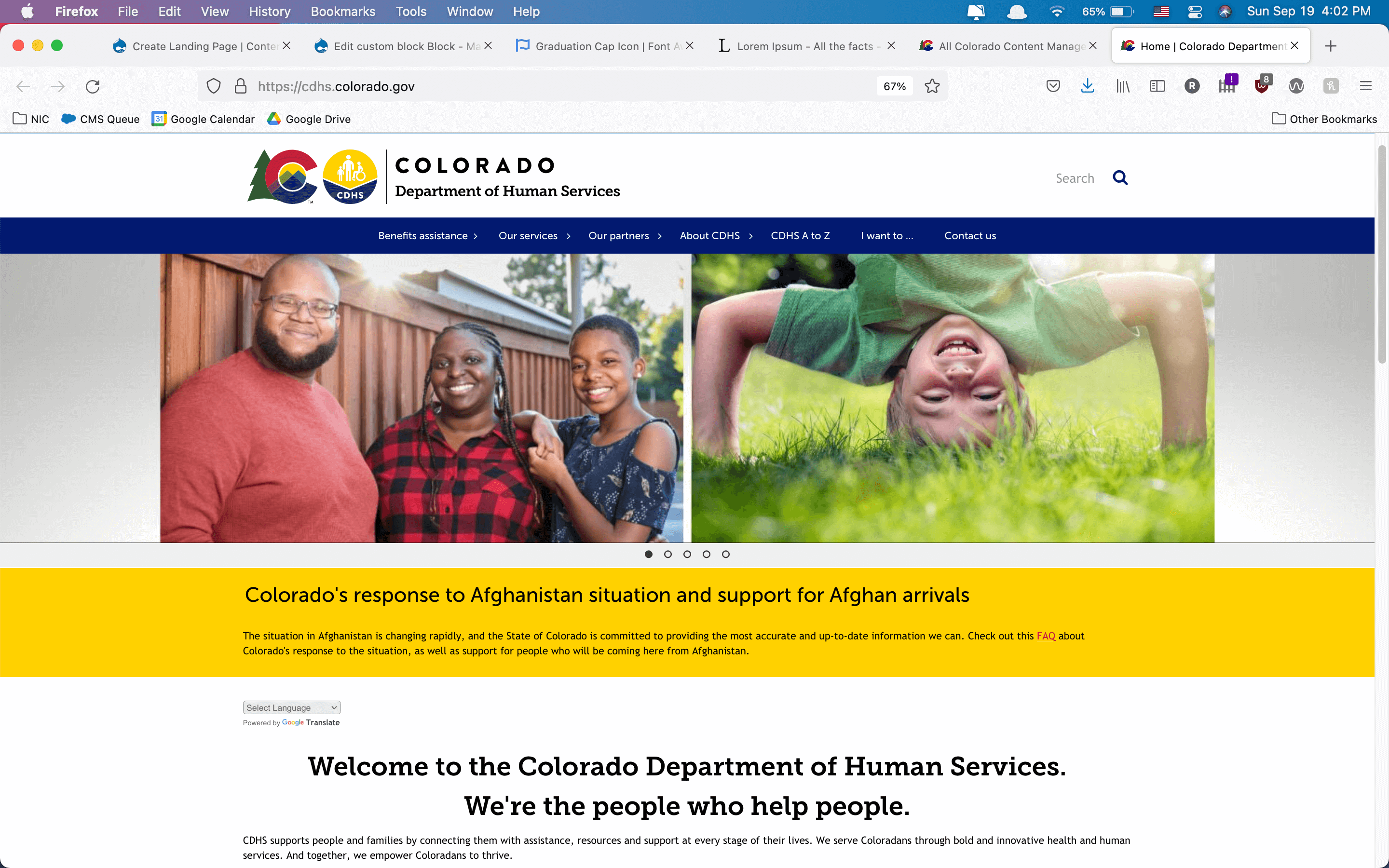 cdhs screenshot